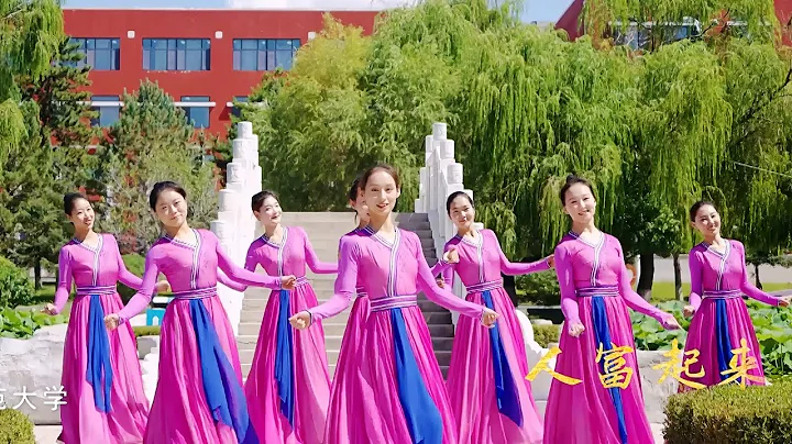 内蒙古高校：美丽中国︱Universities and Colleges in Inner mongolia Autonomous Region, China - DayDayNews