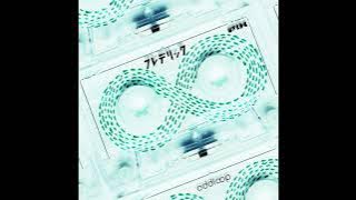 Frederic - Oddloop (Extended)