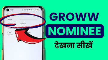 Groww App me Nominee kaise Check kare? How to Check or Know Nominee in Groww Applicaiton?