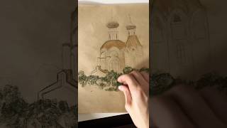 Рисуем сухой пастелью. Церковь на закате. #softpastel #сухаяпастель #drawingprocess #softpastelart