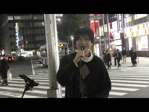2022.11.10　#最上級の大正解（まつむらかなう）＃たかき　＃路上ライブ　＃金山　＠taka_____gram