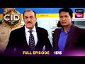 Train में हुए Crime की गुत्थी कैसे Solve करेगी CID? | CID | Full Episode 1515 | 14 May 2026