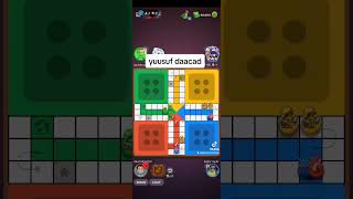 somali ludo star #ludostar screenshot 5