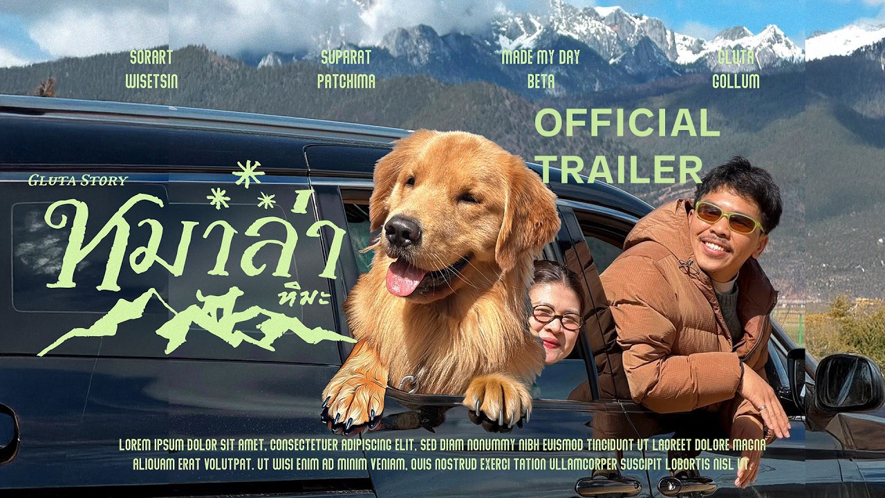ตัวอย่างซีรีส์ "หมาล่าหิมะ" Official Trailer