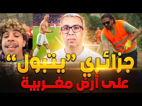 هل يحق لإلياس المالكي الاستفادة من العقوبة البديلة هل يحق لإلياس المالكي الاستفادة من العقوبة البديلة