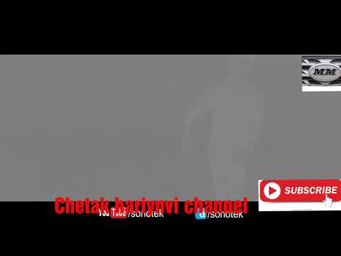 New Punjabi Ringtone Chal Mere Naal Singer ( ASHU PUNJABI) 2018