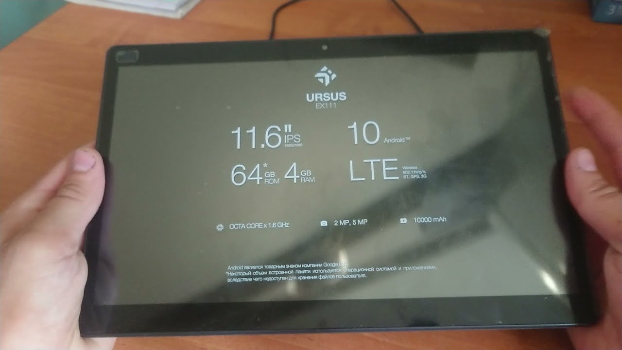Купить Чехол Для Планшета Dexp D21