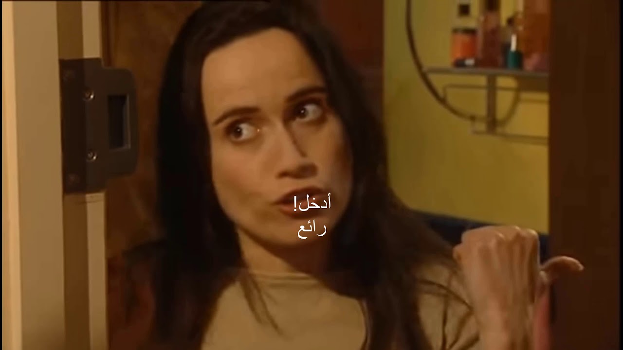 تعلم الفرنسيه من الأفلام 1