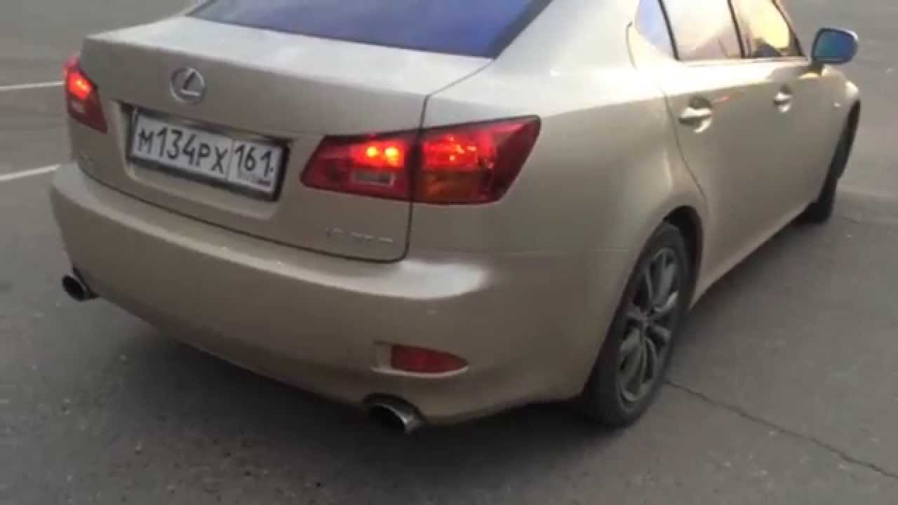 Выхлоп lexus is