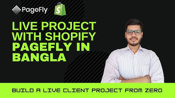 Build live Product Page with Shopify PageFly  Part 2 Bangla