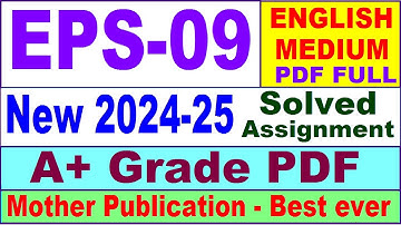 EPS 09 solved assignment 2024-25 in English || eps 09 solved assignment 2025 || eps9 2024-25