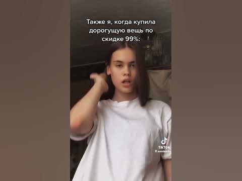💟Аня Анемия💟 - YouTube