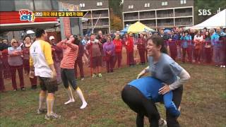 월드 챌린지 우리가 간다 131104 #23(5)