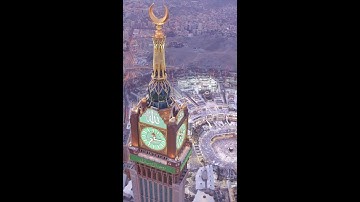 قرآن كريم بصوت القارئ سعد الغامدي  حالات واتس اب 🖤  🖤 🖤  ليله القدر- صلوعلى النبيﷺ❤  🖤