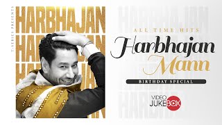 Harbhajan Mann Hits | Hit Punjabi Video Jukebox | Punjabi Songs 2023 | T-Series screenshot 3
