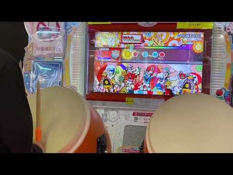 森田ひかる(偽) わら得る2000 全良