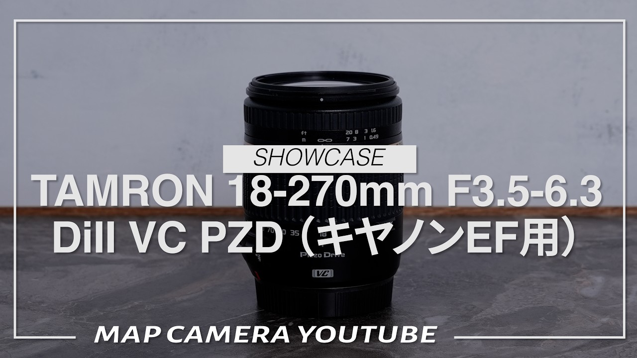 高倍率✨TAMRON 18-270mm Di II VC PZD Canon用 Amazon.com : Tamron AF 18-270mm f/3.5-6.3 Di II VC PZD LD
