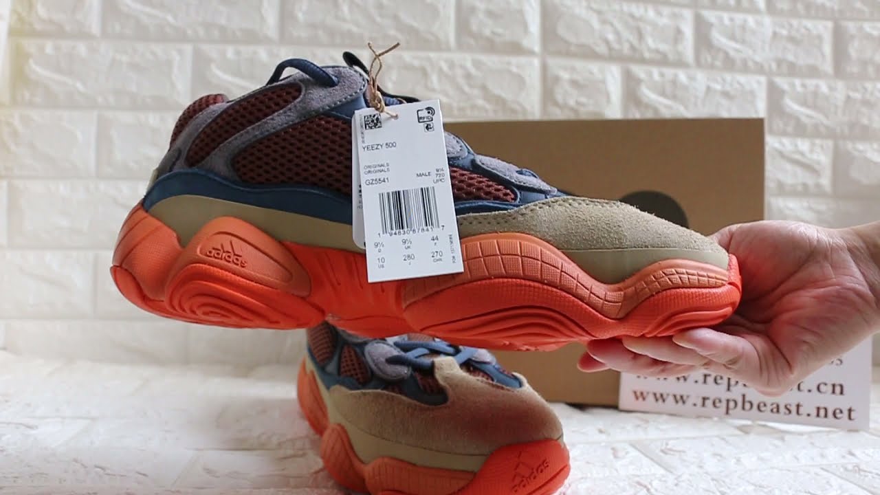 Yeezy 500 Boost  “Enflame”