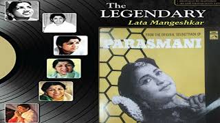 1963  Parasmani    Woh Jab Yaad Aaye    Latashri U0026 Rafi Sahab    Laxmi Pyare    Vinyl Rip