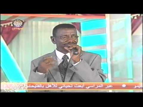 ما هو عارف قدمو المفارق الهادي حامد