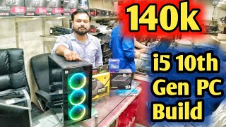 800$ PC Build In Pakistan | Gaming PC Price In Pakistan | PC Build Pakistan | @DailyPriceIdea