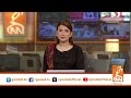 Banned BLA’s Major Suicide Attack Foiled!  | Breaking News | GNN |
