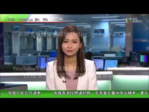 2018 女人喜歡露點..高妹會唔會做呢..