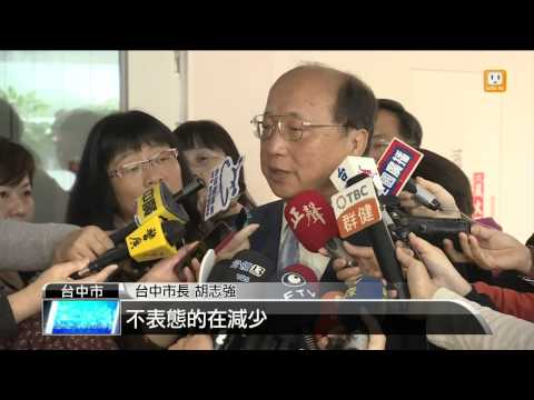 【2014.11.17】"強龍"戰大台中 最新民調差距縮 -udn tv