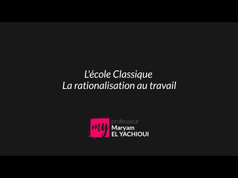 Vidéo: Est-ce une théorie importante de la rationalisation ?