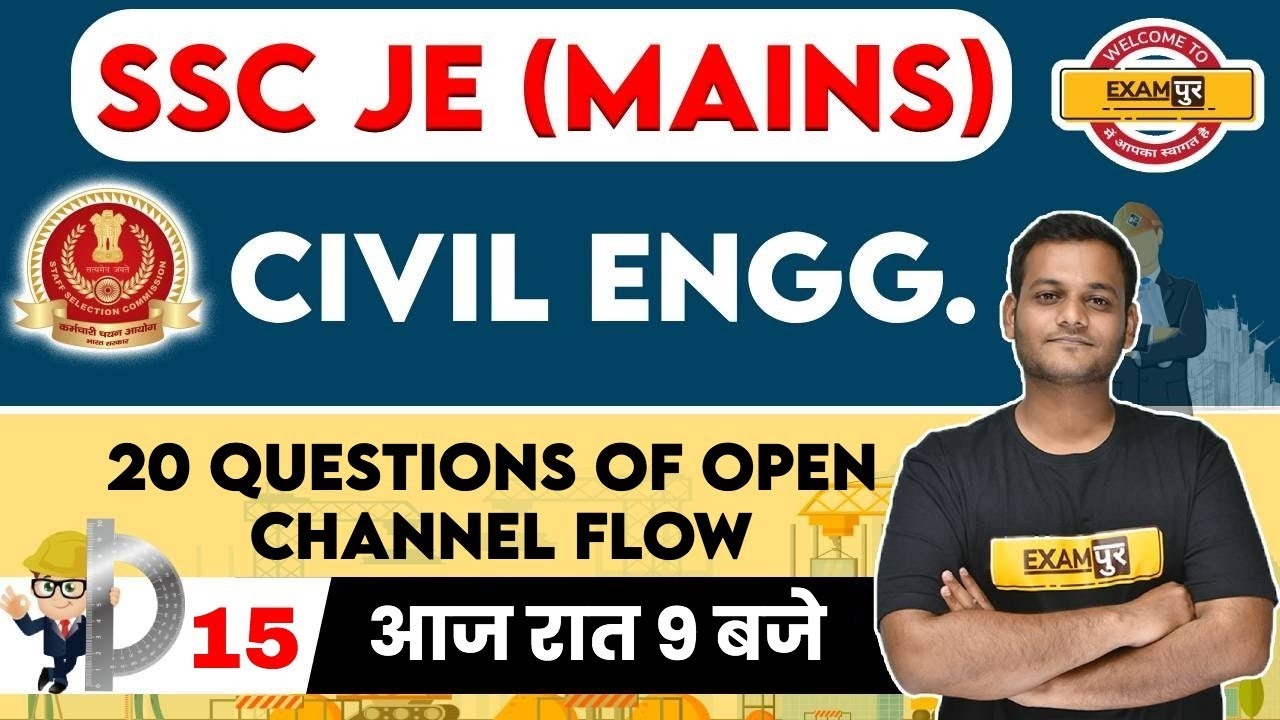 SSC JE 2021 | SSC JE MAINS |  SSC JE Civil Engineering | best soil mechanics | BY NIKHIL SIR | 15