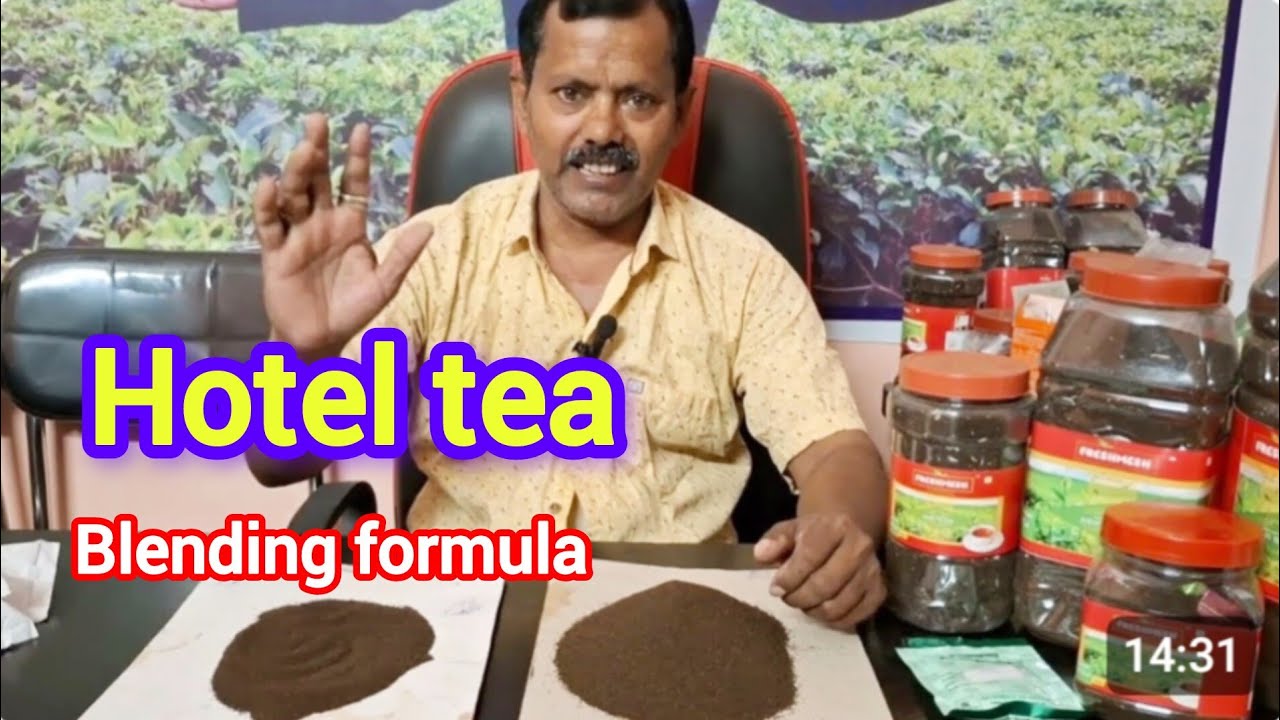 Hotel tea (secret formula)Hotel special chai, होटल के लिए Blend चाय 