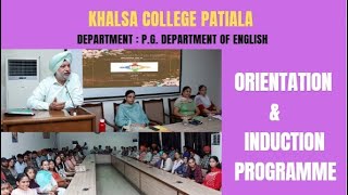 STUDENTS INDUCTION PROGRAMME | P.G. DEPARTMENT OF ENGLISH | 2023