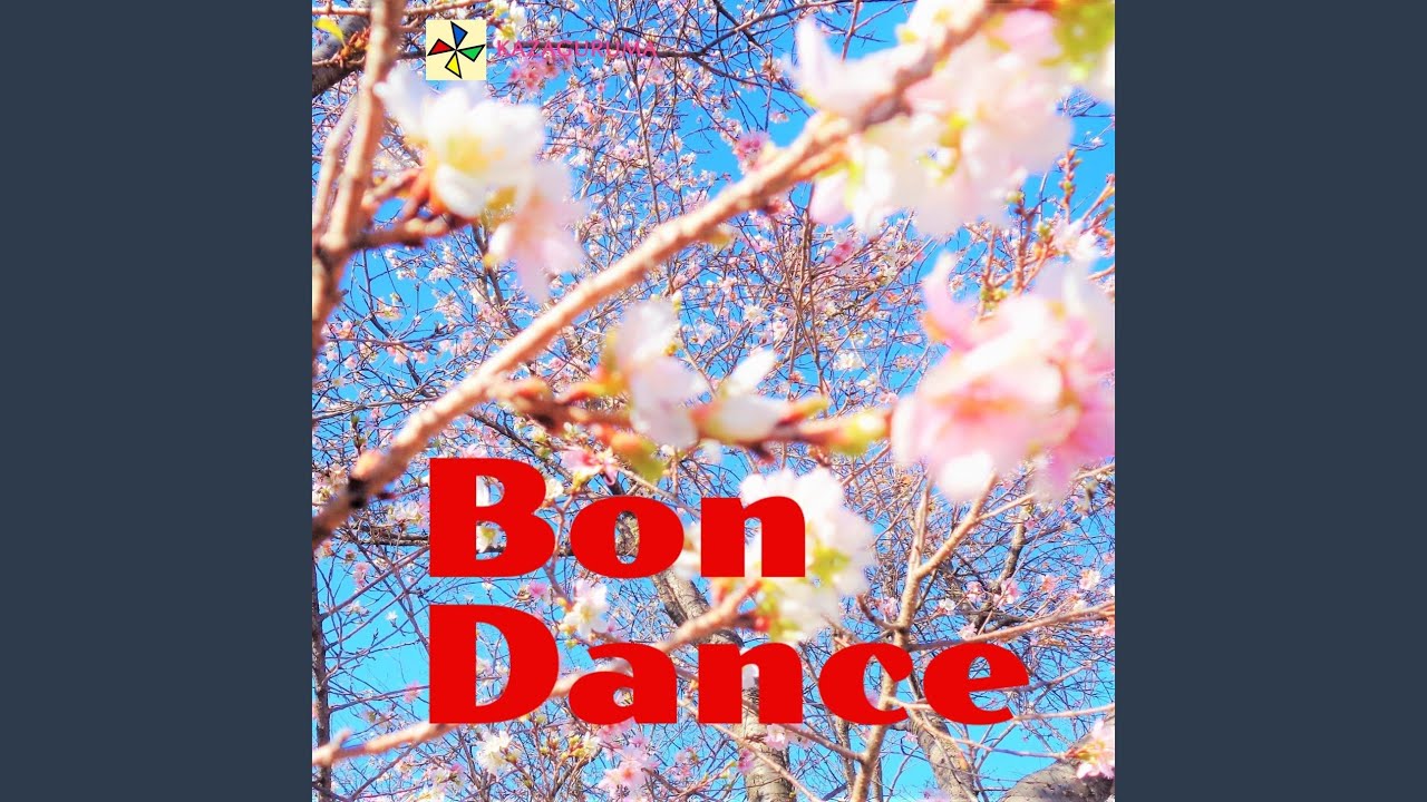 Watch Bon Dance on YouTube Watch Bon Dance on YouTube