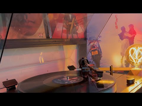 袁鳳瑛《天若有情》歌曲鑒賞-预览4:02劉德華Andy Lau_吳倩蓮_天若有情電影主題曲