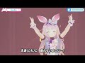 【餅月ひまり】cover Scarlet(『DRACU-RIOT!』ゲームOP) (切り抜き)