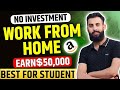 Work From Home Jobs No Experience Earn Money Online Ahsan Tech guru