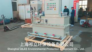 Polymer preparation unit PP waste water treatment