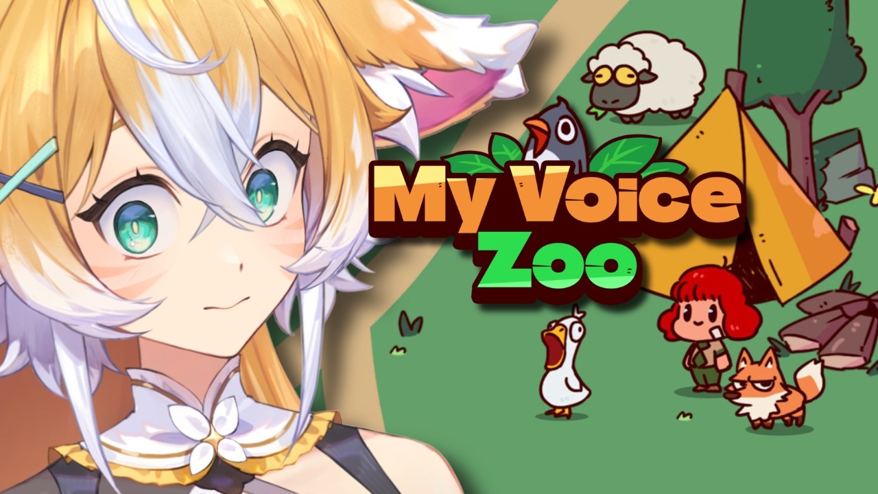 【MyVoiceZoo】Get ready to mute
