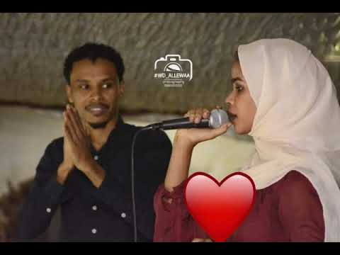 الريده جوه قلبي 