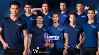 Top 59 Mister Vietnam 2024 | Ảnh profile và Ảnh thực tế tại Sơ khảo có nhiều khác biệt?