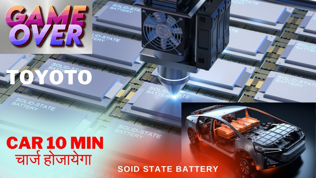 IT HAPPENED! Toyota FINALLY Reveals New Solid State Battery 2024 - YouTube