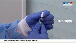 Врачи Чувашии начали делать прививку от коронавируса интраназальным способом