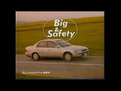 ローカル懐かCM　１９９２年　３月　岡山放送　OHK　トヨタ　７代目　カローラ　さだまさし　TOYOTA COROLLA A101 4A-GE SE-Limited