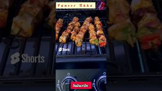 Barbecue Paneer Tikka  #shorts #foodshorts #trending #paneertikka #streetfood #barbecue #cooking