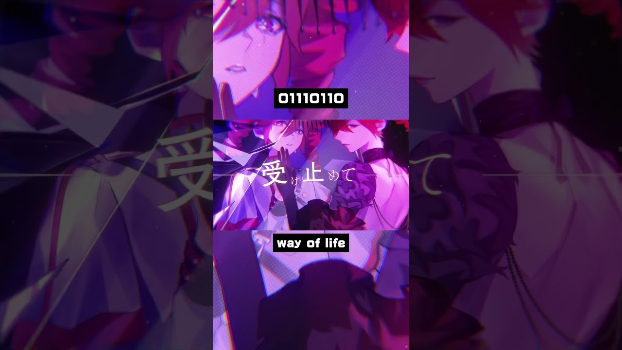 処世術 という曲です #雨良 #vocaloid #ボカロ