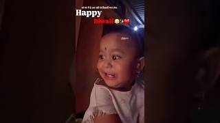 Thappa Happy Diwali Diwali