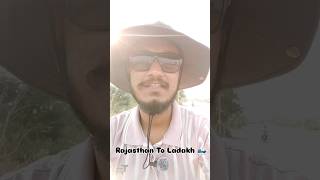 Pahado me cycle Ki fat gyi 😅.......#churu #rajasthan #traveldiaries #vlog #feelgood #trending #leh