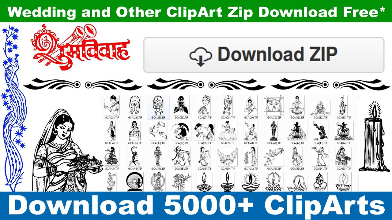 Download 5000+ Wedding Card ClipArts Free | Hindu Wedding ClipArt Download Free Collections