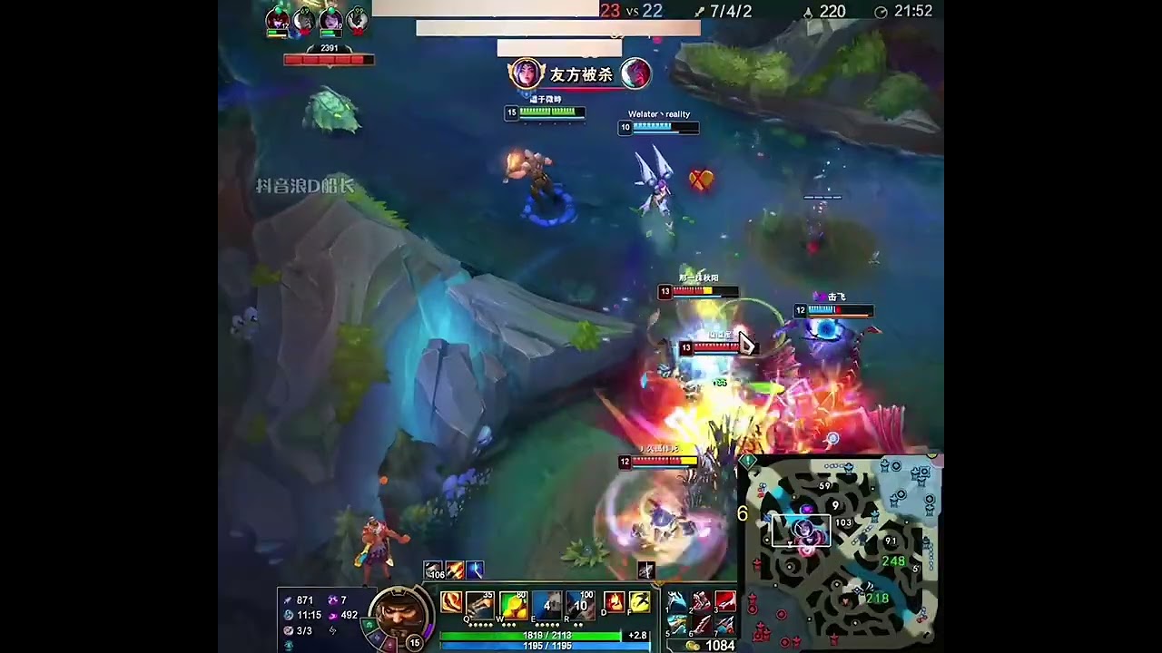 船长打刀妹，从开局0-3到一次团战两次大招的男人就是我D仔啦