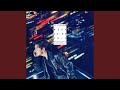SHINY TRIP (Instrumental)
